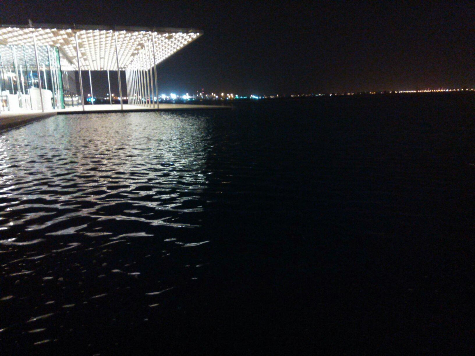 Search for the best prices...