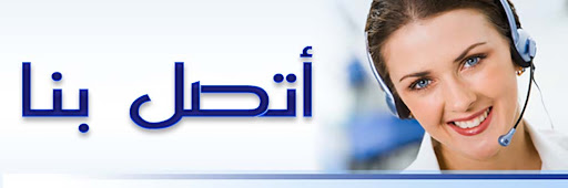 Search for the best prices...