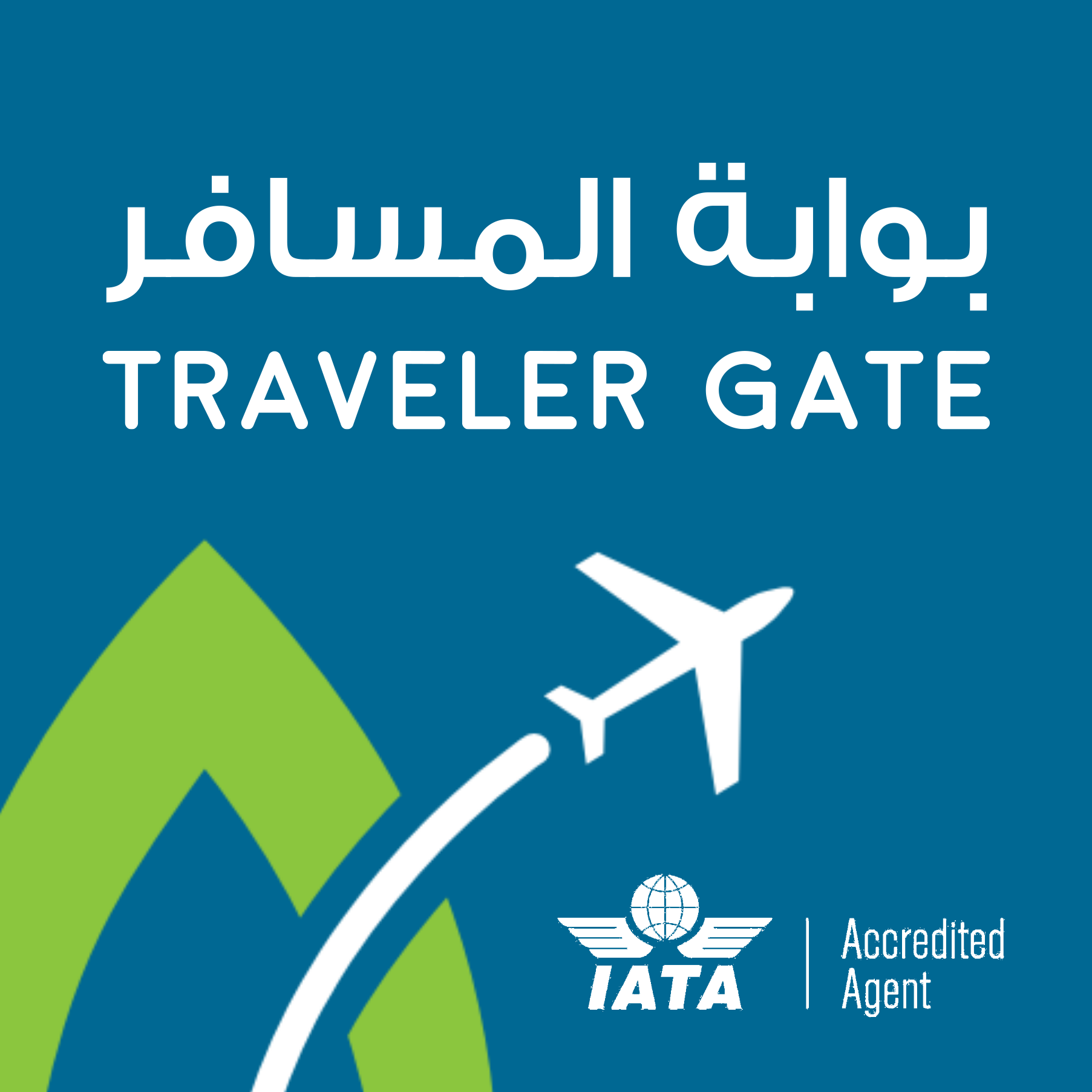 Traveler Gate Travel and Tourism