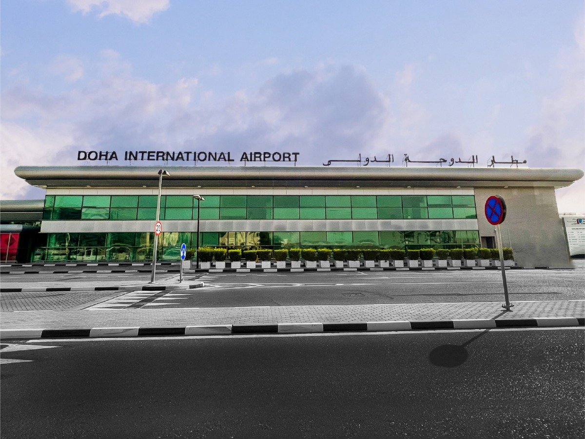 Hamad International Airport Qatar
