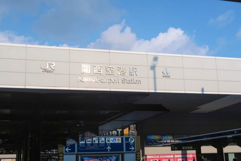 Kansai Airport Japan