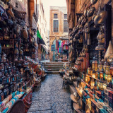 Search for the best prices...