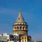 Search for the best prices...