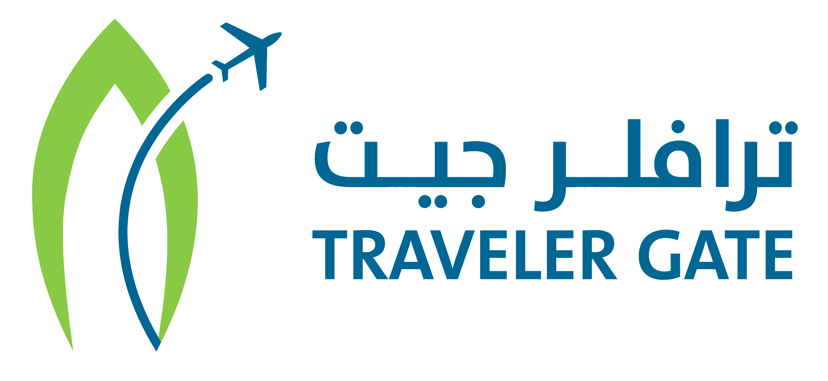 TravelerGate UAE