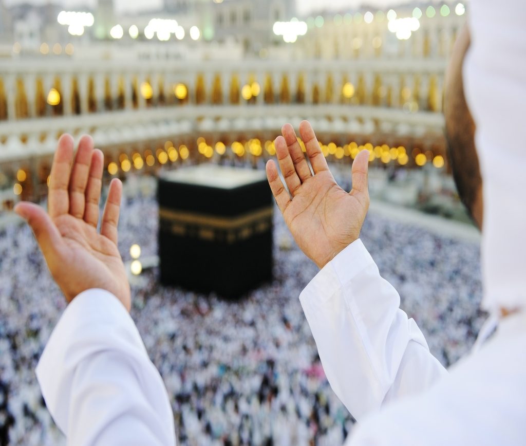 Haj & Umrah coming Soon  !!!