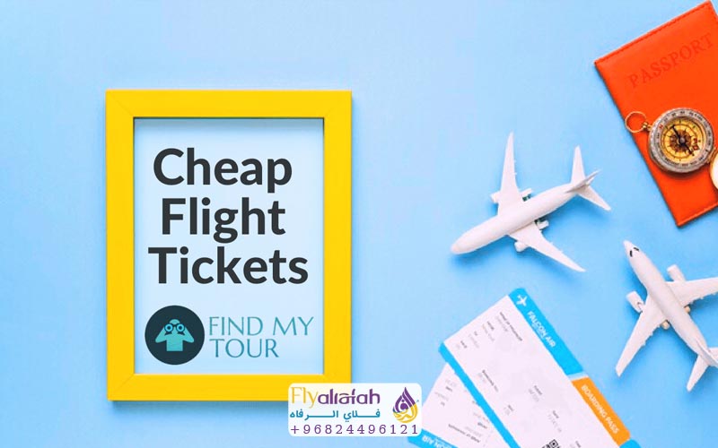 Snagging Those Elusive Cheap Flight Tickets