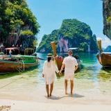 Search for the best prices...