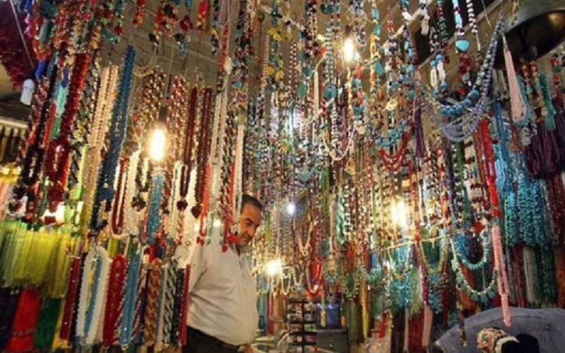 Search for the best prices...