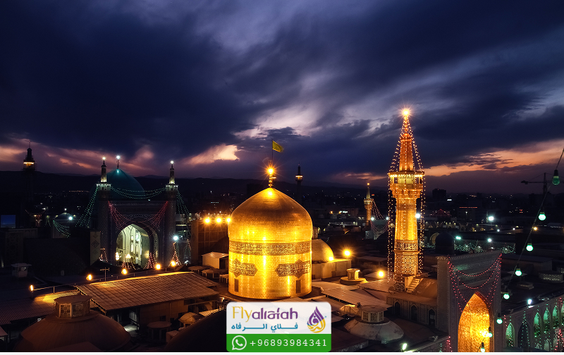 Booking a Hotel in Mashhad