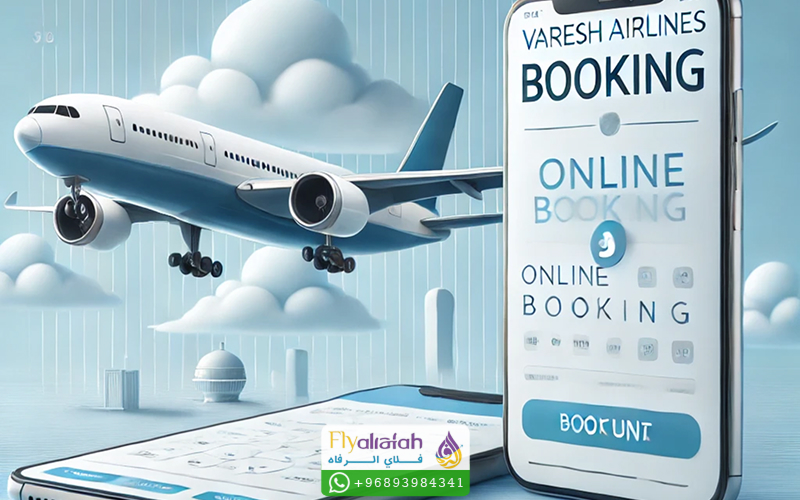 Varesh Airlines Booking