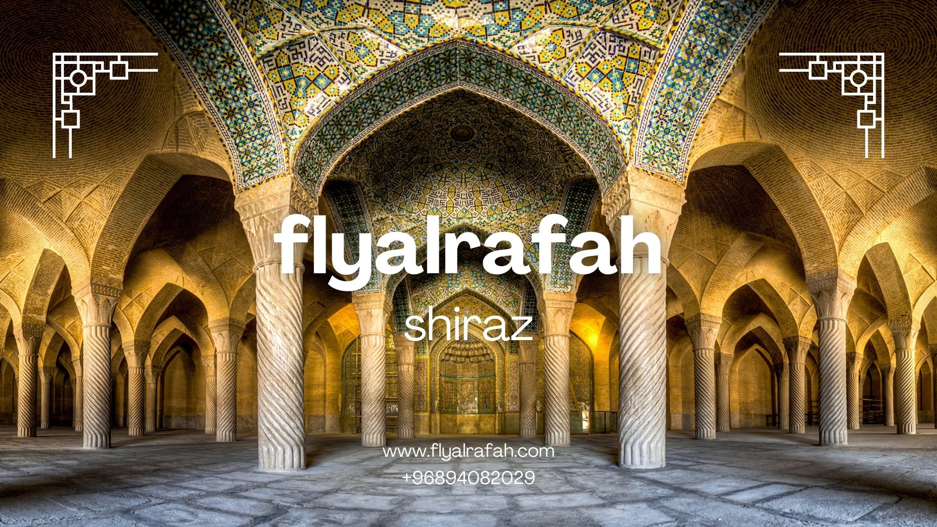 Shiraz (SYZ)
