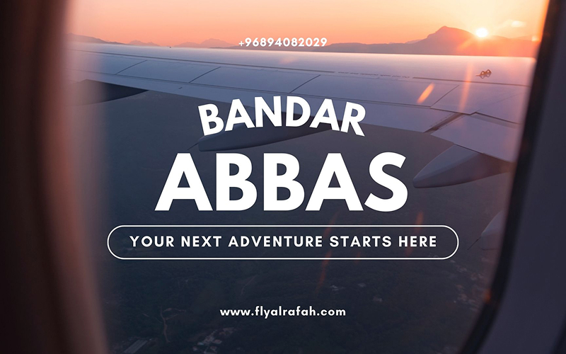 Bandar Abbas (BND)