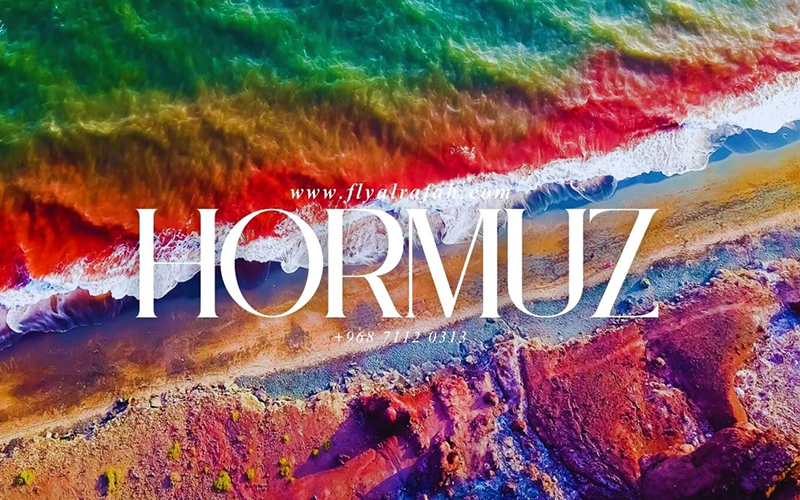 Hormuz Island