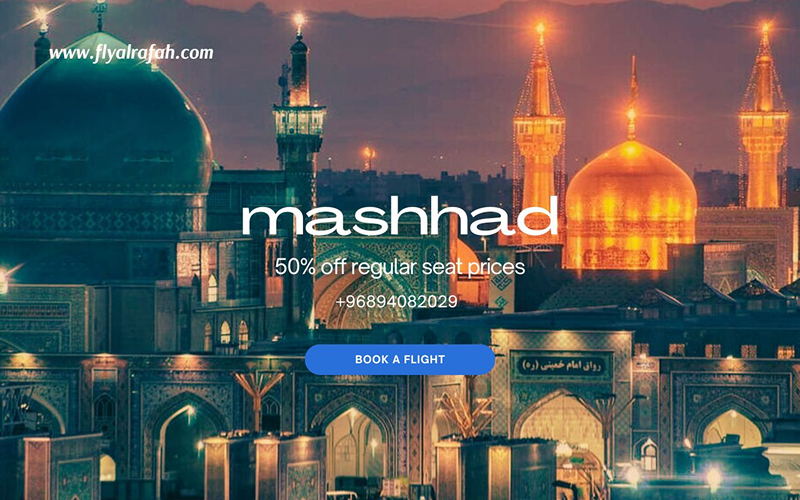 Mashhad Tour