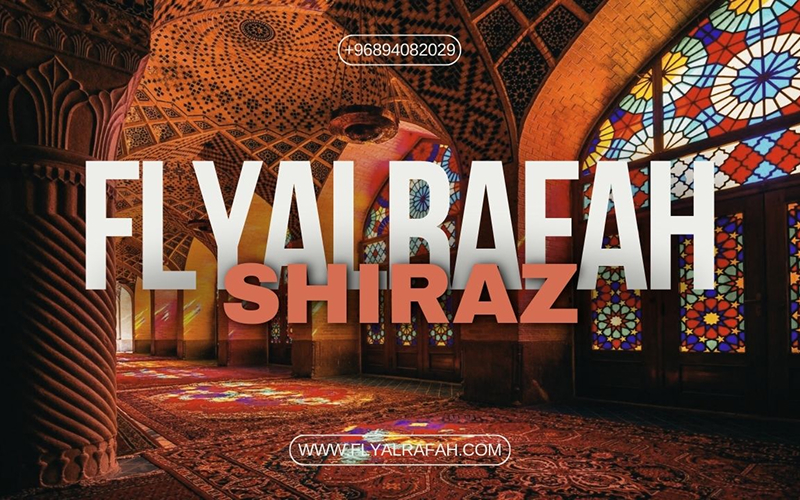 Shiraz Tour