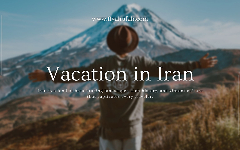 Vacation Package