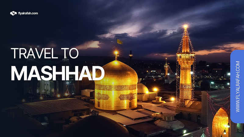 Muscat to Mashhad Flights