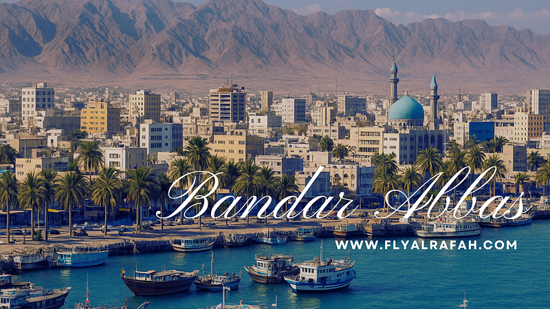 Flights from Muscat (MCT) to Bandar Abbas