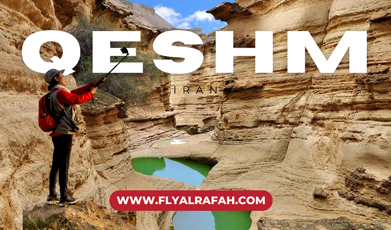 Flight Ticket From Muscat To Qeshm