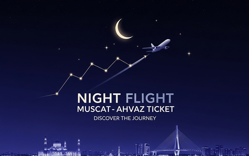 Night Flight Muscat–Ahvaz Ticket