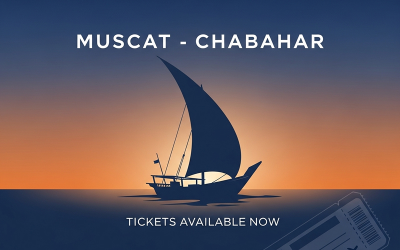 Muscat Chabahar Tickets